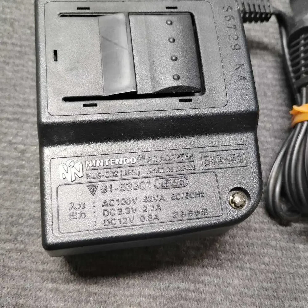 Nintendo 64 AC Adapter Power Supply NUS-002 Japan Game Console Charger OEM Japan